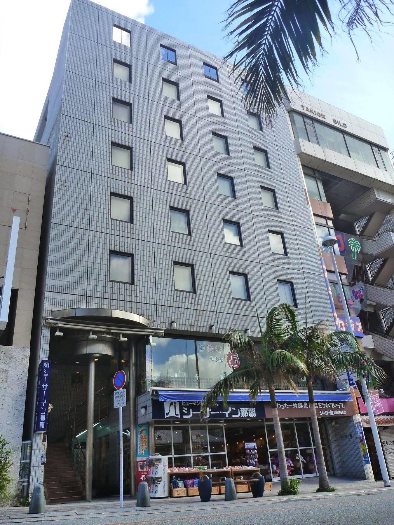 Shiisar Inn Naha Dış mekan fotoğraf